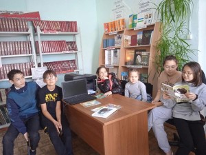 «Читаем о....»