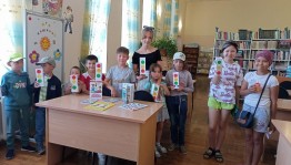 Игровая программа «Больше нет тревоги, знаем правила дороги»