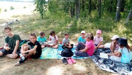 Эко–экскурсия «Тропинками родного края»