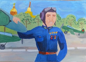 День непоколебимой верности