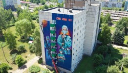 В Уфе ко Дню медицинского работника появились тематические граффити
