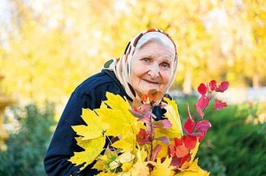 «Мудрой осени счастливые многовения »