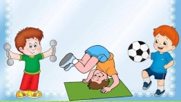 Спортивно - игровая программа «Хочу быть здоровым!»