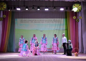 «Так играли в старину»