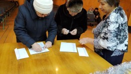 Конкурсно – развлекательная программа «Наступает волшебство – чудный праздник Рождество!»