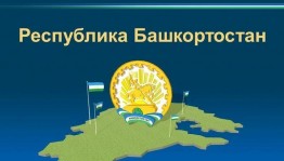 Краеведческая мозаика «Свет малой Родины»