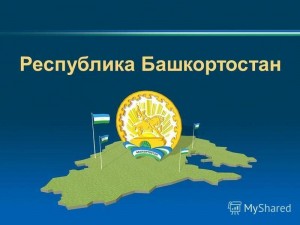 Краеведческая мозаика «Свет малой Родины»