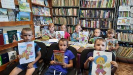 Литературно-игровая программа «Книга и я- снова друзья»