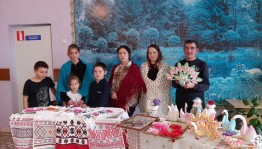 Край талантами славен