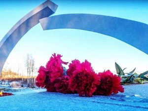 «Разрыв смертельного кольца»