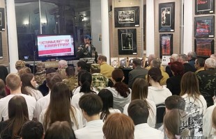 Патриотические мероприятия объединяют поколения