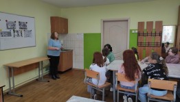 Классный час на тему «Соблюдение правил ПДД-залог безопасности»
