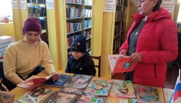Библиотечный урок «Откуда книга к нам пришла»