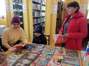 Библиотечный урок «Откуда книга к нам пришла»
