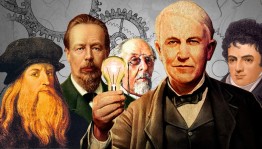 Великие ученые и их открытия