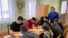 Викторина «О гражданском долге, мужестве и героизме»