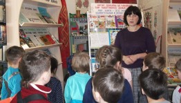 Информационный час «В единстве народа - сила России»