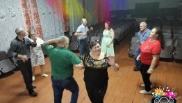 Вечеринка «Наш сентябрь»