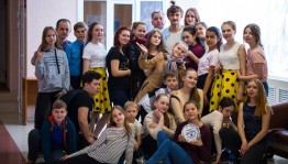 Конкурсно-игровая программа «Лето – пора молодых»