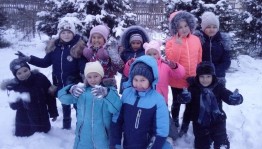Познавательная программа «Здравствуй, зимушка зима!»