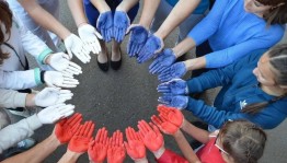 «Вместе-мы сила»