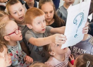 Интеллектуальная игра «Краски детства»