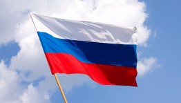 Познавательная программа «Флаг России – гордость наша!»