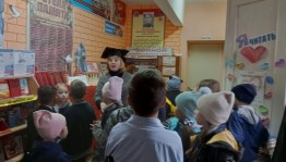 «Александр Невский - герой России»