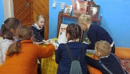 Развлекательная программа «Еловая викторина»