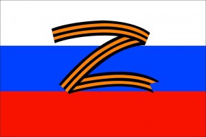 Патриотический час «Своих не бросаем»