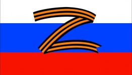 Патриотический час «Своих не бросаем»