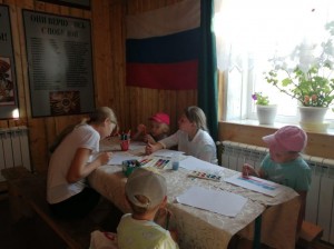Познавательный час «Государственный флаг Российской Федерации»