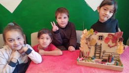 «Осенние фантазии»