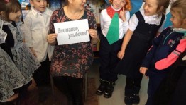 Литературный круиз «Улыбка и смех – это для всех»