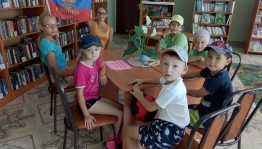 «История триколора» познавательный час