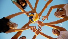 Спортивное состязание для молодежи.