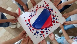викторина «Моя Россия»