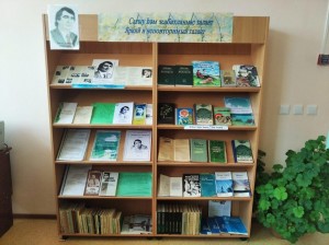 «Яркий и неповторимый талант» открытый просмотр