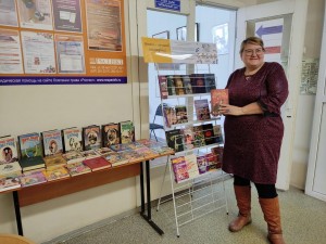 Акция книгодарения «Книга – лучший подарок!»