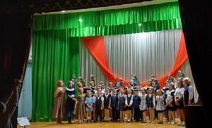 Концерт «Новогодний серпантин»