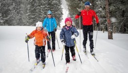 Спортивная программа «Лыжный квест»