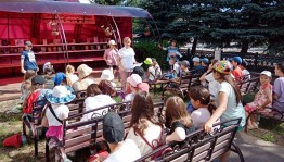 Есенинский вечер «Закружилась листва золотая»