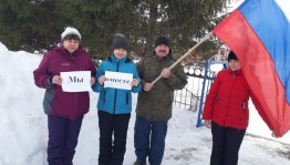 «Русь героическая»