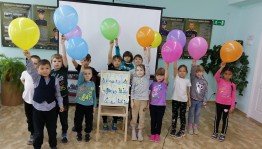 Уроки мастерства «Чудеса своими руками»