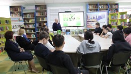 «Все начинается с семьи»