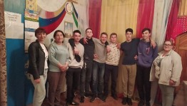«Конституция –основной закон государства».
