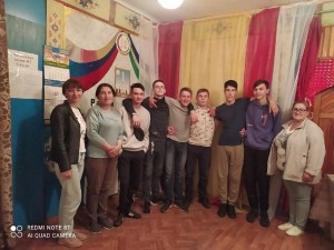 «Конституция –основной закон государства».