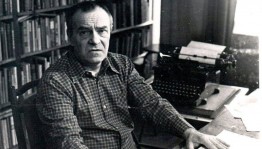 Беседа «В его романах, история Отечества»