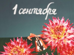 Праздник «Приключения Буратино и Мальвины»