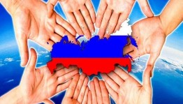 Викторина. Сила россии в единстве, а в силе единства-победа.